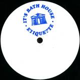 Gay Marvine - *4* Bath House Etiquette Vol.4