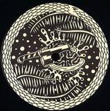 Stephen Lopkin - Carhart Circle