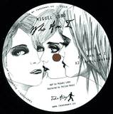 Miguel Lobo - Who Am I