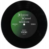 Various - Episode One
