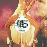 Codek Records - Sounds Superb Vol 5