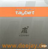 Alvaro Scratch & Ram - Taybet / Overgain