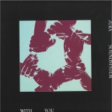 JURA SOUNDSYSTEM - WITH YOU EP