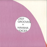 FUMIYA TANAKA - One More Thing (first part) 2x12"