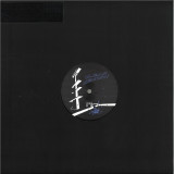 Various - CLEAR008 EP