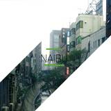 Naibu - There / Doubts
