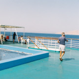 Roméo Poirier - Plage Arrière