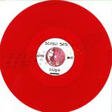 Deadly Sins - Vol 1 'lust'