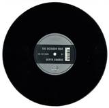 Octagon Man - Toy Boxx