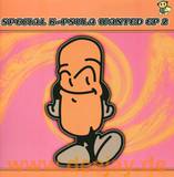 Special K-psula - Wanted *2* Ep