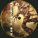 Kan Shinomura - Primitiv Edge Ep