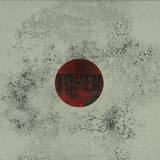 Phase - Binary Opposition