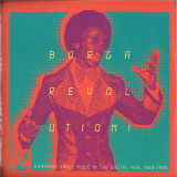 Various - BORGA REVOLUTION 2 (2x12")