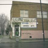 Mgun - The Near Future