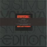 Susumu Yokota - The Boy And The Tree (Skintone Edition) LP 2x12"