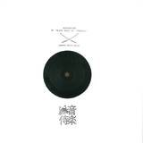 Subtension - Black Haze