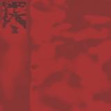 Decka - Havoc [Printed Sleeve]