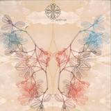 Petre Inspirescu - La Doi Pasi Ep