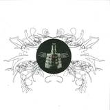 Adam Marshall - Thelon