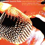 Electric Puha - Usa/who Are You