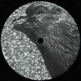 Sev Dah / Shkedul / Specific Objects / Keikari - NORD 004