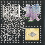 Ratkiller - A Curious Lack Of Limbs LP