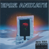 Local Suicide - Eros Anikate LP
