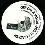 Grieche & Vokal - Frisch Gebacken/kleiner Leuchtturm