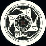 Tekno's 23, Format C, Zellkern - Project Zero