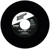 Funkshone - To The Yard Parts 1 & 2