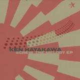 Ken Hayakawa - Eurovision