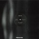 Dj Emerson - Repetitive Music 1