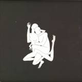 Ron Obvious / Phrased - Intlblk001