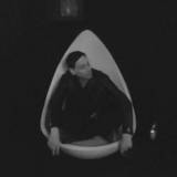 The Horrorist - New, Neu, Nouveau