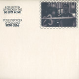 Simo Cell - 5 Party Mix