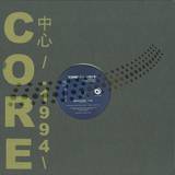 Ron Trent - Core 94 - Seduction