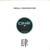 Javah - One By One