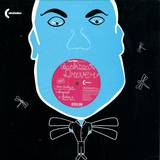 Slutbox - Back Seat Driver