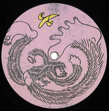 Demi Riquísimo - Stride EP