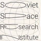 Soviet Space Research Institute - ARPA Spatial Industries Commercial