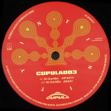 DJ Gamba - Infinity