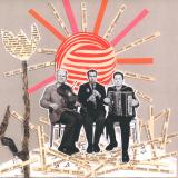 Stanisłaŭ Malenčyk / Giovanni Lami - Malenčyk / Lami LP 2x12"