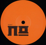 Boylan & Slimzee - No Cure