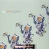Robozoi - Comme Ci Comme Ca