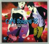 Cafe' Solaire - Volume 18