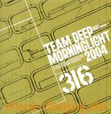Team Deep - Morning Light 2004