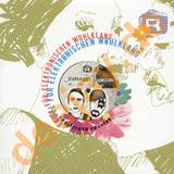 Replicant Feat. Marc Almond - Face Control Ep