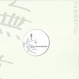 Evil Concussion - Tak Tak