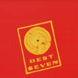 Various - Best Seven Selections 2
