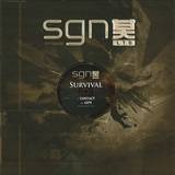 Survival - Contact/gem